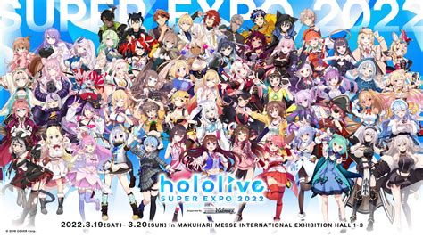 anime expo hololive 2022.